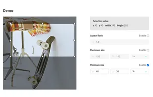 Croppr.js screenshot 1