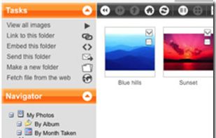 Humyo screenshot 1