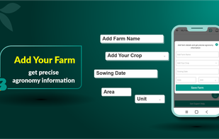 BharatAgri screenshot 1