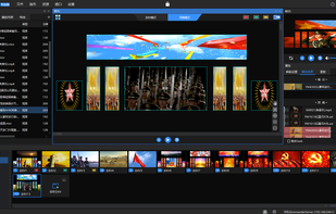 Kommander T1 screenshot 1