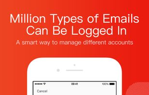 NetEase Mail screenshot 2