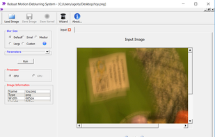 Robust Deblurring Software screenshot 1