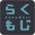 Rakumoji icon