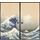 Fusuma icon