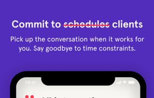 VideoAsk screenshot 2
