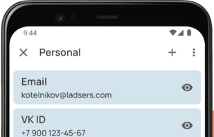 Passtable screenshot 1