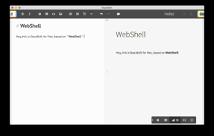 WebShell screenshot 1