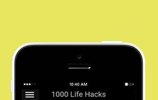 1000 Life Hacks screenshot 2
