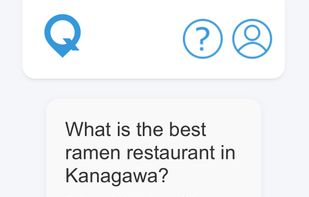 This screen appears after you post a question. Since it's your own post, the delete button is visible. If you belong to the selected region, you can submit an answer — and doing so automatically counts as a vote. You can also vote on answers from others, but none exist yet. Tapping the share buttons creates a ready-to-share message.
