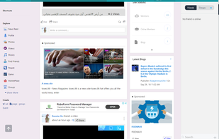 alloblak screenshot 1