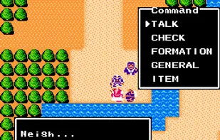 Destiny of an Editor screenshot 2