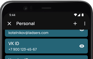 Passtable screenshot 2