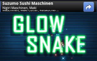 Glow Snake screenshot 1