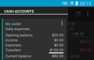 My Expenses screenshot 1
