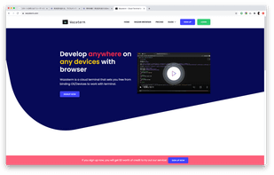 Wazaterm screenshot 1