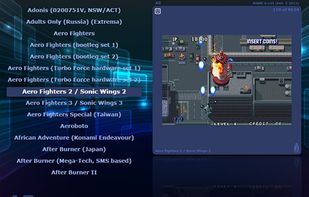 mGALAXY screenshot 1