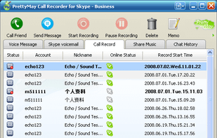 PrettyMay Call Recorder for Skype screenshot 1