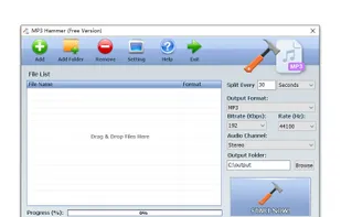 MP3 Hammer - Segment MP3 Files into Equal-duration Segments