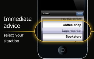 TigerMe Club screenshot 2