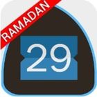 Islamic Hijri Calendar 2017 icon