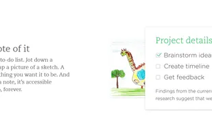 Evernote screenshot 1