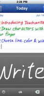 Touchwriter screenshot 2