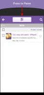 Pastin screenshot 1