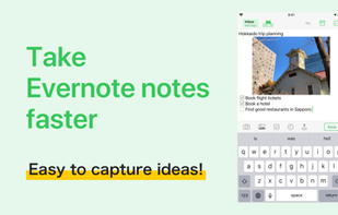 FastEver 3 screenshot 1