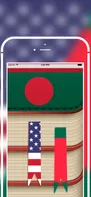 Bengali to English Dictionary screenshot 1