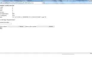 Higgs.IO screenshot 1