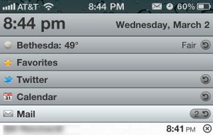 Lockinfo screenshot 1