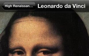 Art authority screenshot 1