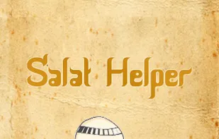 Salat Helper screenshot 1