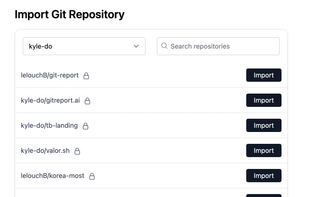 GitAnalytics screenshot 1
