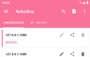 NekoBox for Android screenshot 2