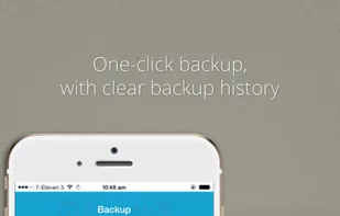 Ahsay Backup Software screenshot 1