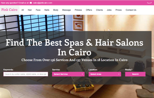 pink cairo screenshot 1