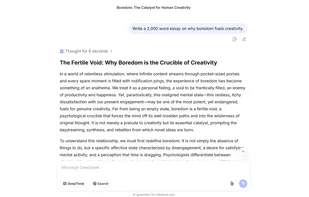 DeepSeek screenshot 1