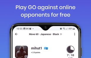 Sente - Online GO screenshot 1