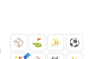 Confetti celebration