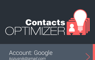 Contacts Optimizer screenshot 1