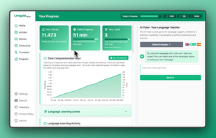 Lenguia screenshot 1