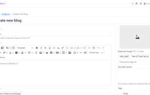 Blogs
A user interface for creating new blogs that contains many features to control how your content appears.