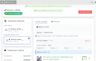 Desktop file transfer page