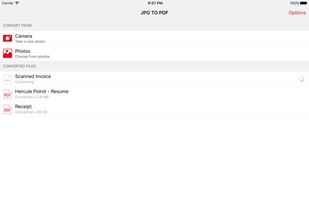 JPG to PDF Converter screenshot 2