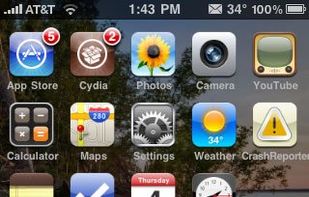 Shrink screenshot 1