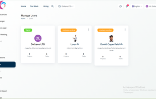 Unawork screenshot 2