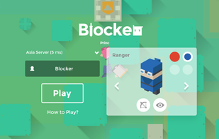 Blocker screenshot 2