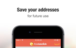 Foodonclick screenshot 1