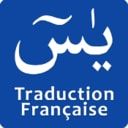 Surah Yasin en français icon
